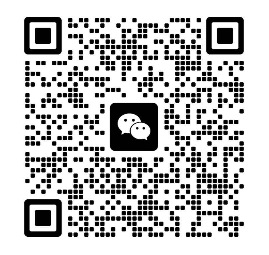 微信截图_20240110204135